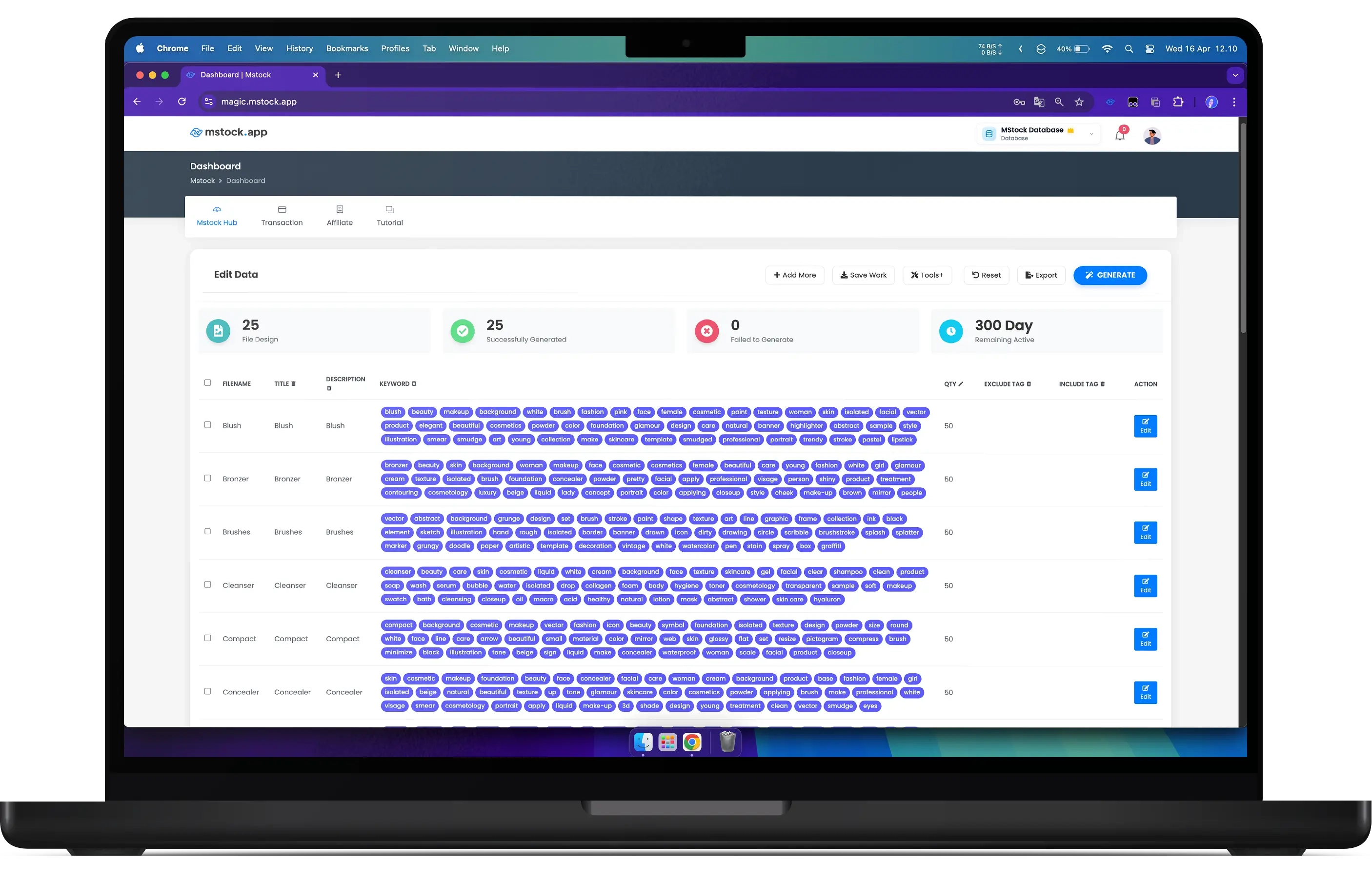 MStock Database Interface